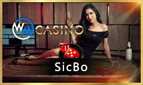 Online Lottery